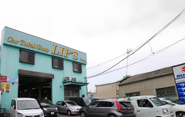Car Total Shop Lips